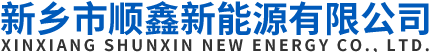 安陽中炬精工有限公司（官網(wǎng)）